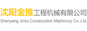 江蘇豐東熱技術(shù)有限公司